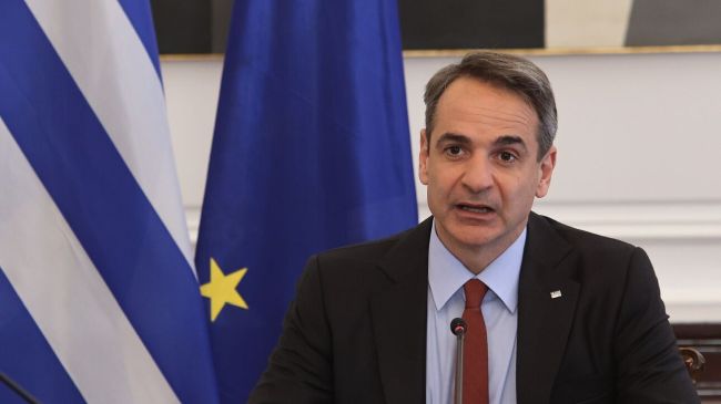 mitsotakis