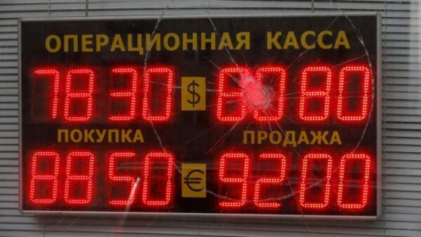 russia stock exchange ruble ap