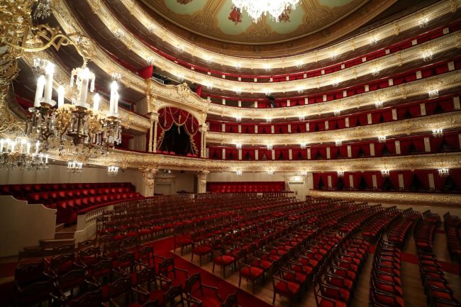 theatro mosxas