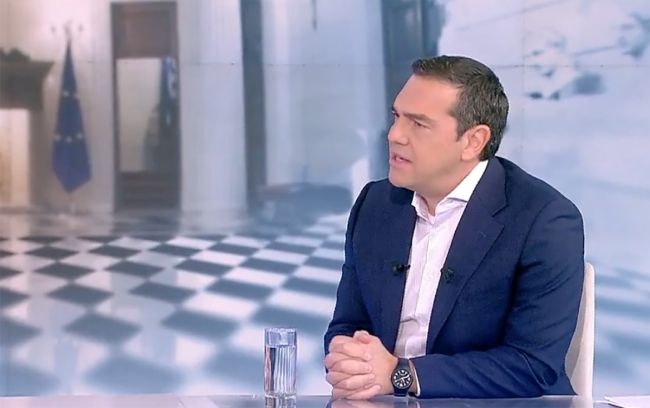 tsipras 1