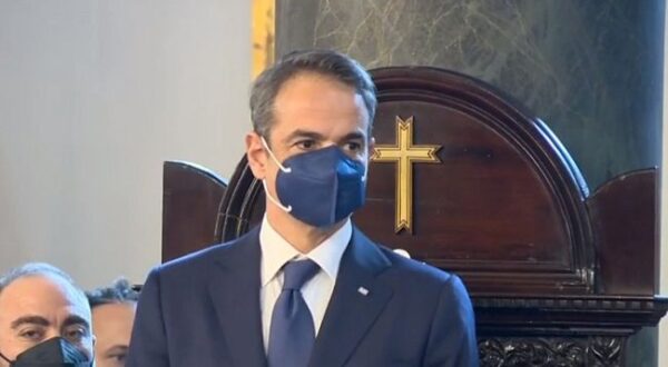 mitsotakis fanari 1 252863 307779 type13262