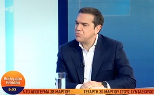 tsipras 9