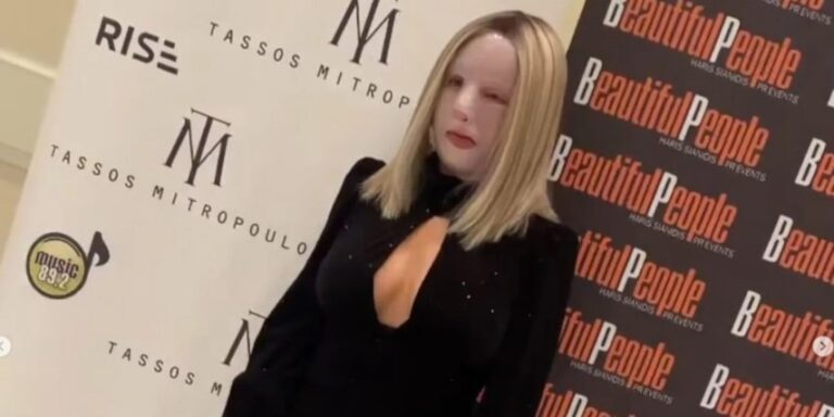 ioanna paliospirou