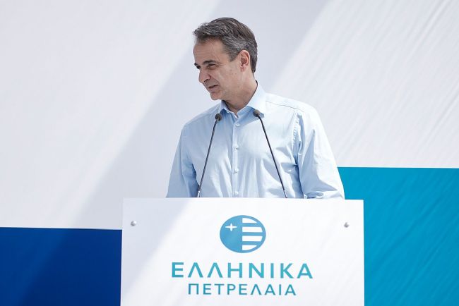 mhtso energeia