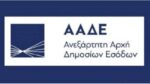 aade1