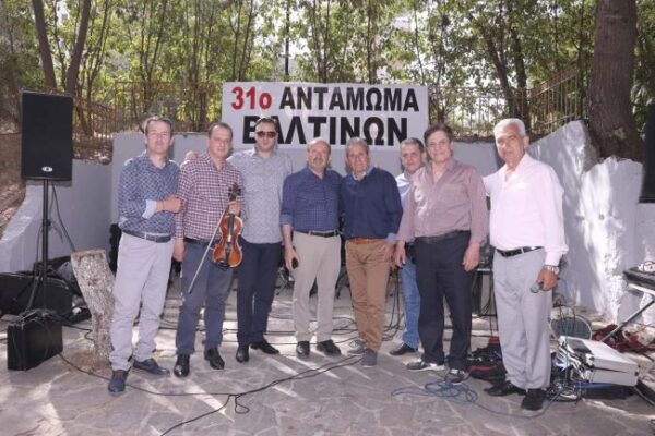 31o antamoma valtinon 2