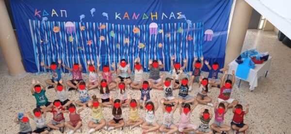 foto egkainia kdap kandilas 6