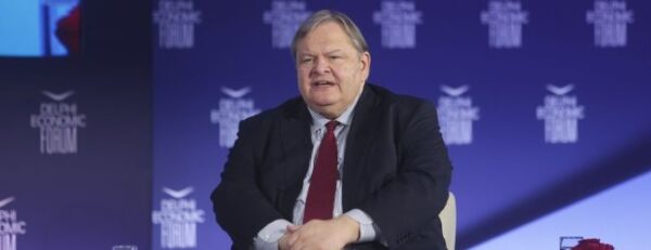 venizelos deplhoi