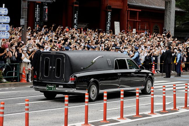 funeral of late former japanese prime minister shinzo abe, in tokyo