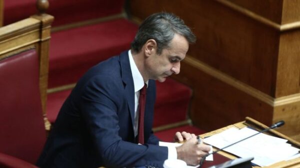 mitsotakis