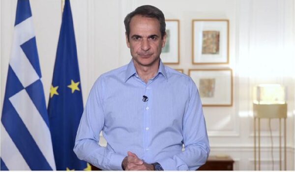 mitsotakis 252863 330435 type13262