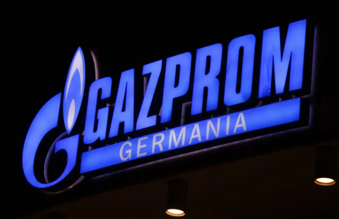 gazprom germania shutterstock 536245684.jpg