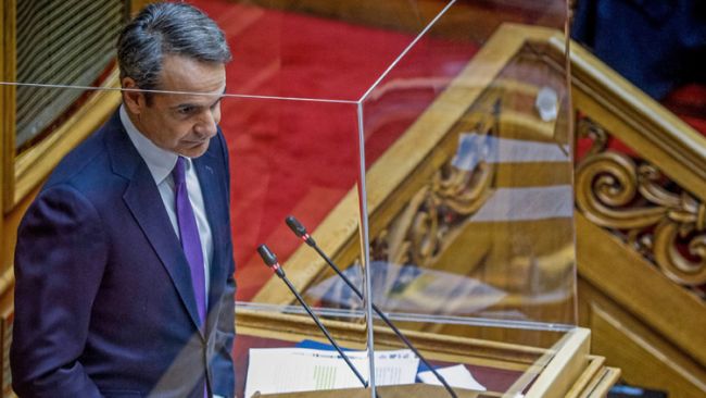 mitsotakis voyli arthro