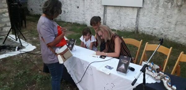 εικόνα viber 2022 08 25 20 33 29 049