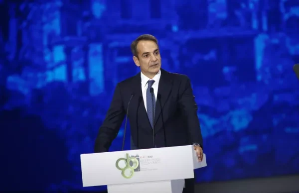 mitsotakis vellideio it 0.jpg