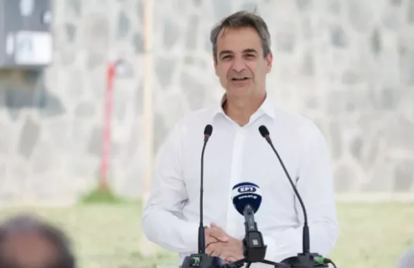 mitsotakis.jpg