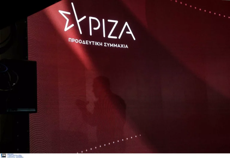 syriza logo 2048x1406