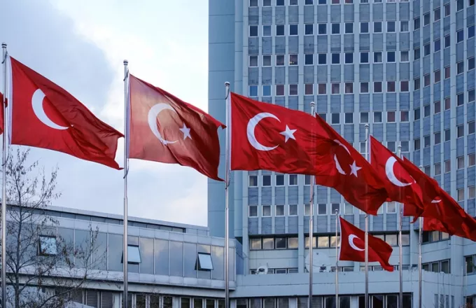 turkish foreign ministry shutterstock 1266943564.jpg