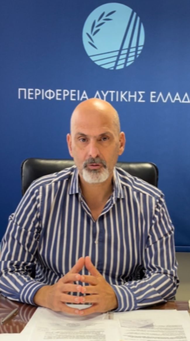 20221410 Μπονάνος Ευρωπαϊκή Νύχτα χωρίς Ατυχήματα