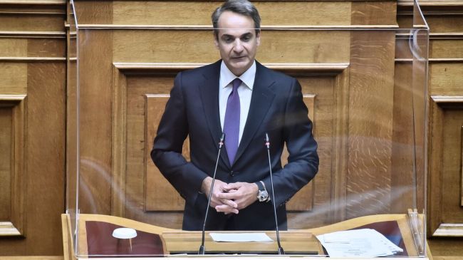 vouli mitsotakis