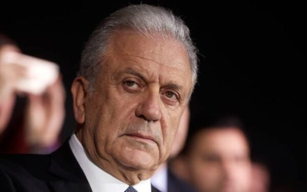 aavramopoulos