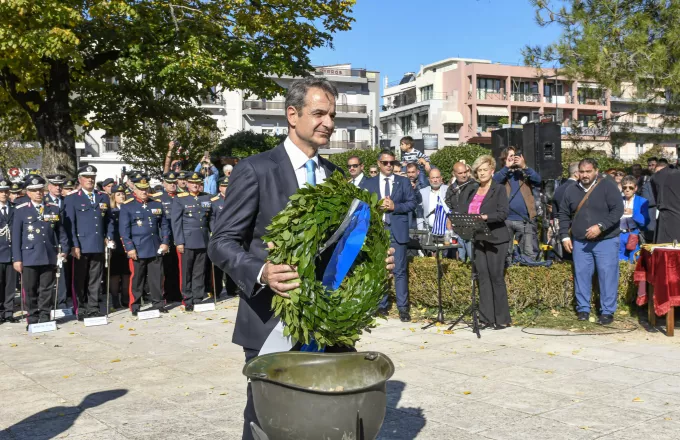 mitsotakis 3.jpg