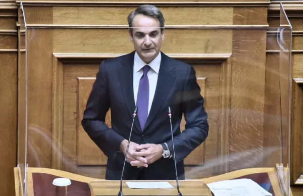 mitsotakis voyli intime.jpg