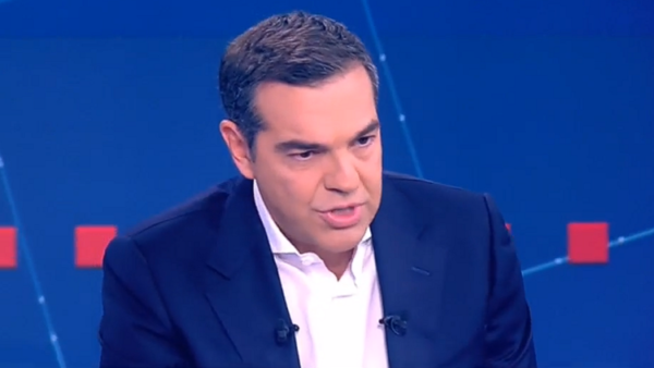 tsipras m