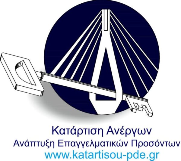 20221107 logo ΚΑΤΡΤΙΣΗ ΑΝΕΡΓΩΝ (1)