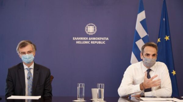 mitsotakis1