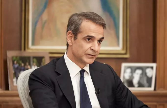 mitsotakis2.jpg