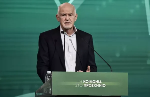 papandreou intime.jpg