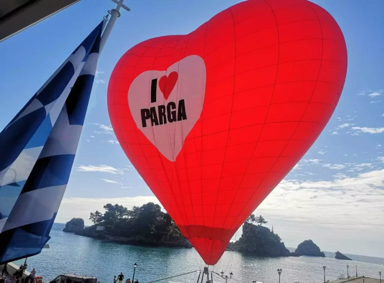 parga aerostata 5 31 12 2022