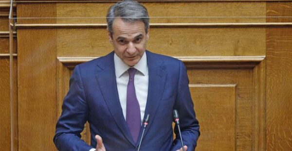 mitsotakis346373