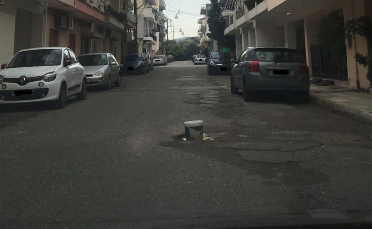 nafpaktos λακουβα