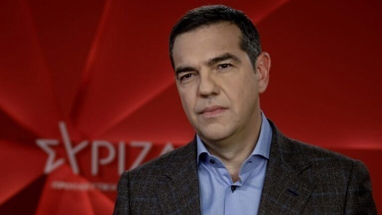 tsipras 252863 339436 type13262