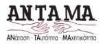 antama logo