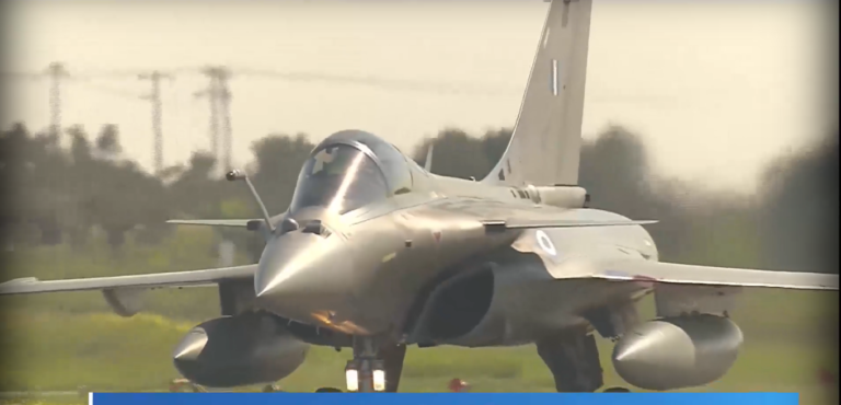 rafale apogeiwsi