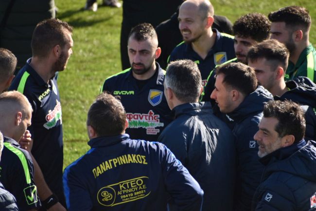 panagriniakos