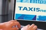 taxisnet2011.jpg