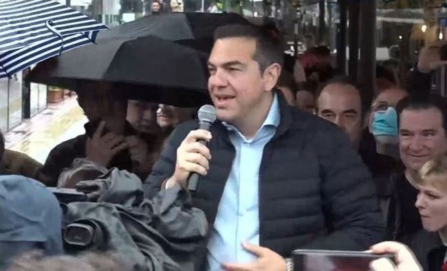 tsipras 252863 379083 type13262