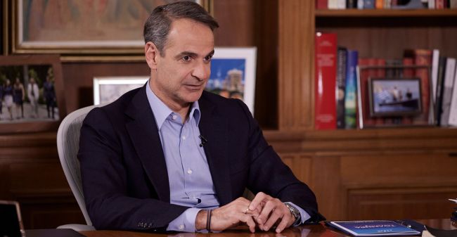 mitsotakis action maketa