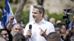 mitsotakis rethymno xr