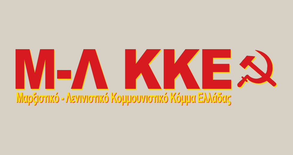 ml kke logo