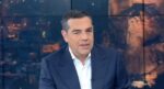 tsipras 12
