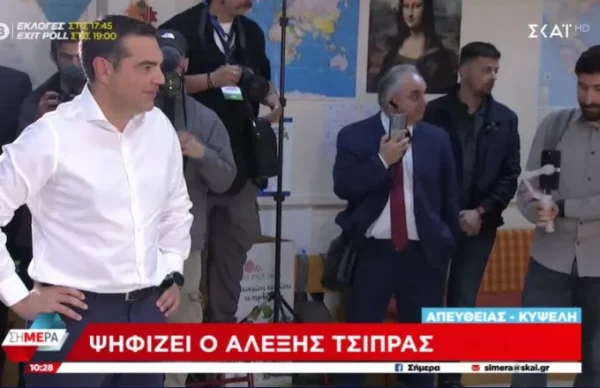 tsipras 2.jpg