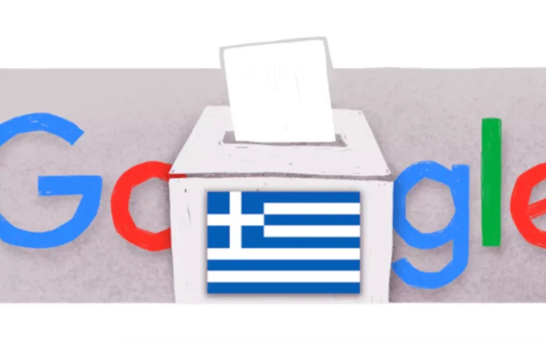 googledoodle1