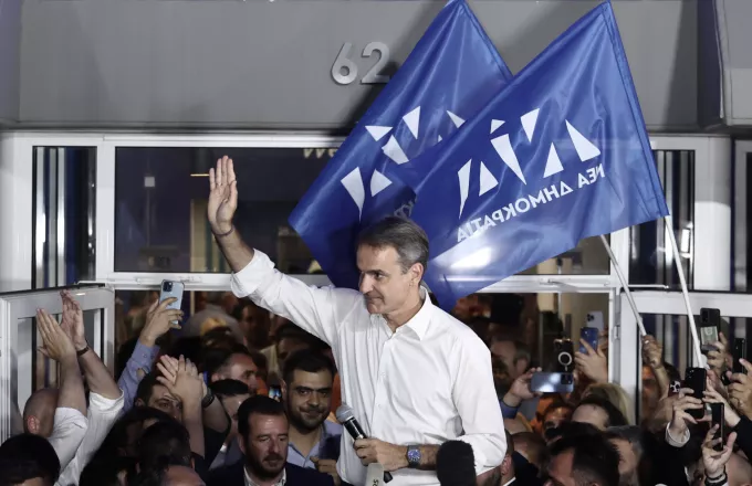 mitsotakis 24.jpg