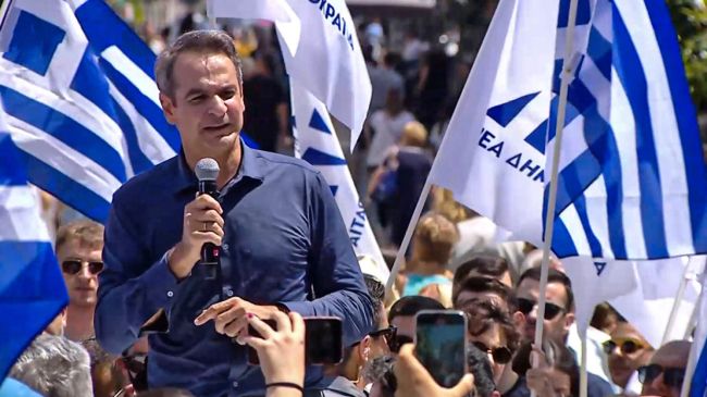 mitsotakis patra xr