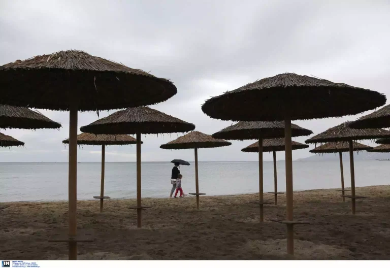 paralia vroxh